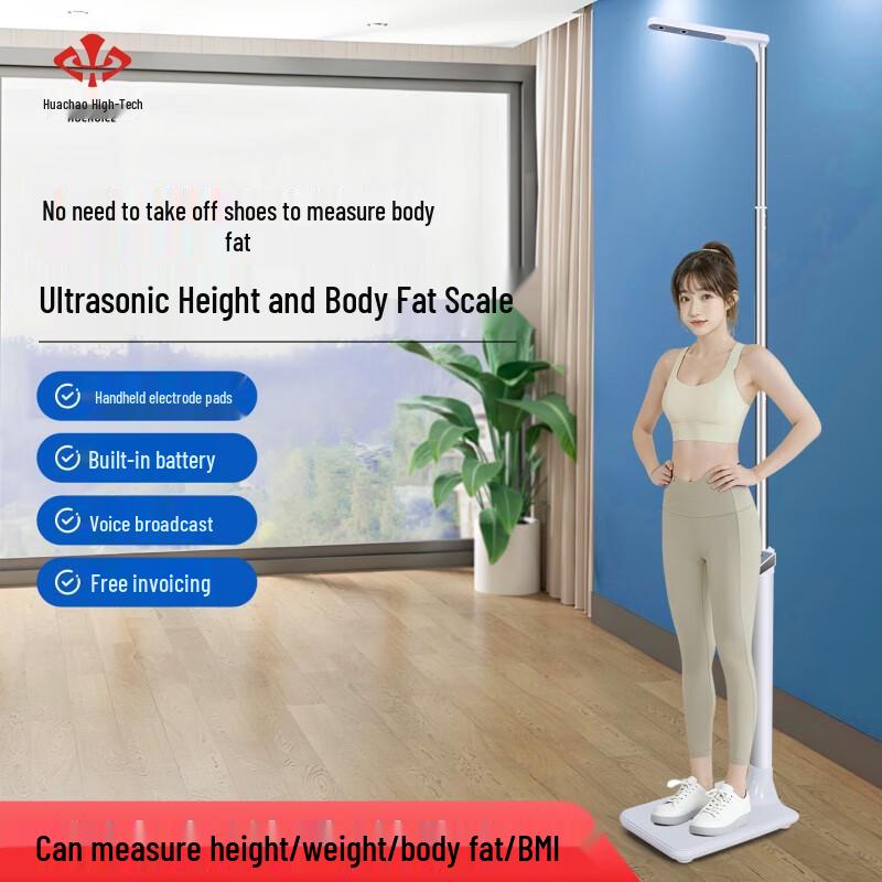HengHao Smart Ultrasonic Body Composition Scale
