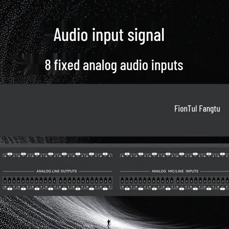 FionTu Professional Conference Room Audio Processor FT-JP0808B (CN Version)