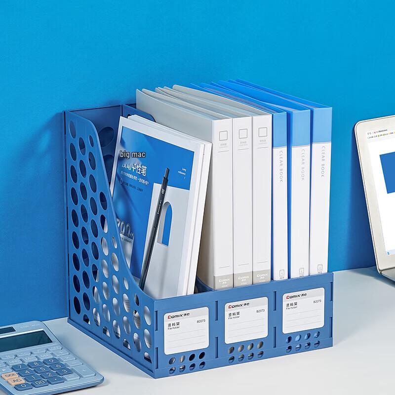 COMIX Thickened 3-Tier File Storage Box