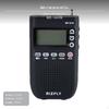 Bluetooth Radio Rechargeable Double Band AM Transmission Audio Partner with