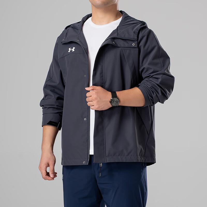 Under Armour Men's Hooded Sports Lifestyle Jacket
