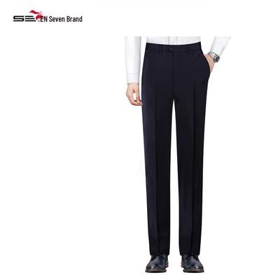 Brand Men's Business Casual Straight-Leg Suit Pants