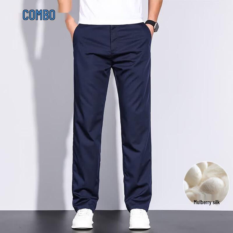 Kangbo Men s Thin Silk Blend Straight-Leg Business Casual Trousers 36