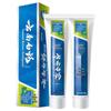 Yunnan Baiyao Gum Care Toothpaste