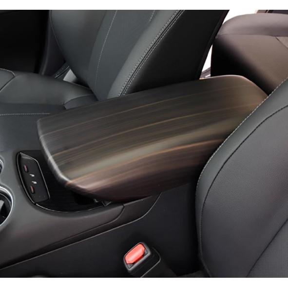 Car Accessories Fit for Toyota VENZA 2021 2022 2023 2024 Armrest Box Cover Trim Center Console Protector Cap (Peach Wood) 1PC