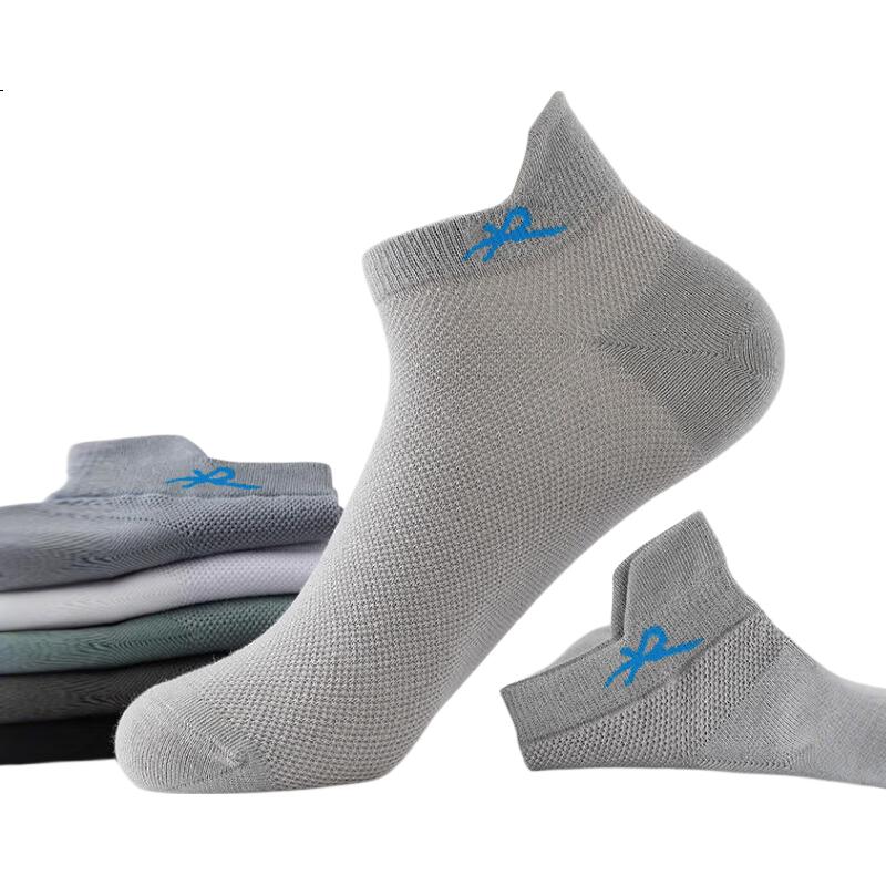 LangSha Spring And Summer New Men's Socks, Pure Cotton Socks, 5A Antibacterial Mesh Breathable, Anti-Bacterial Deodorant Casual Men's Socks for Summer