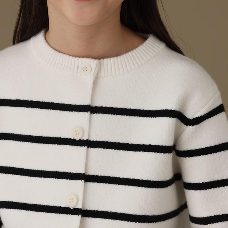 Hacikis Kids  Striped Knit Cardigan Sweater 160