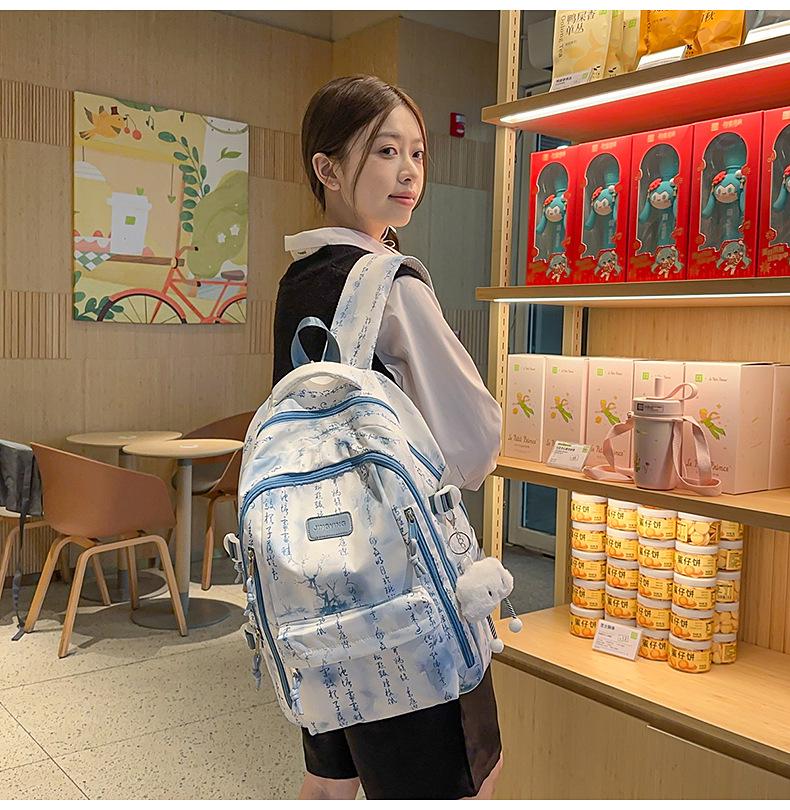 Damen 2025 Trendiger Rucksack mit hoher Kapazität: Stilvolle & Vielseitige Umhängetasche für Mittelschüler