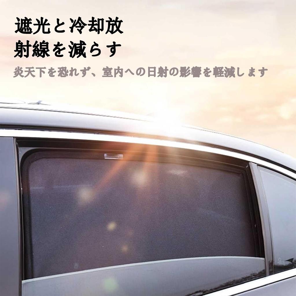 Honda Freed GB3 GB4 GP3 2008-2016 Car Sun Shade Specially Designed for Car Models