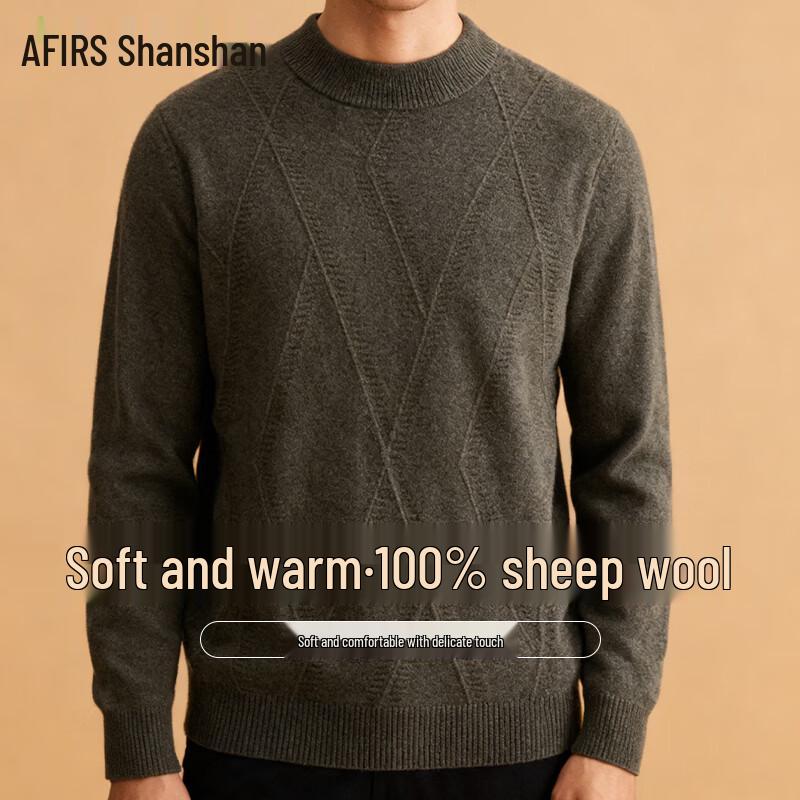 FIRS Men's Pure Wool Half-High Collar Pullover Sweater