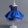 Girls' Princess Tutu Gown - European & American Flower Girl Piano Performance Dress