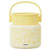 800ml Portable Thermal Food Jar