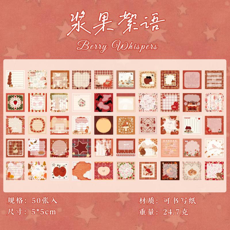 

JIAMEI 50sheets Forest Tales Series Light Retro Tearable Message Memo Sticker Book DIY Diary Scrapbook Planner Handbook Supplies