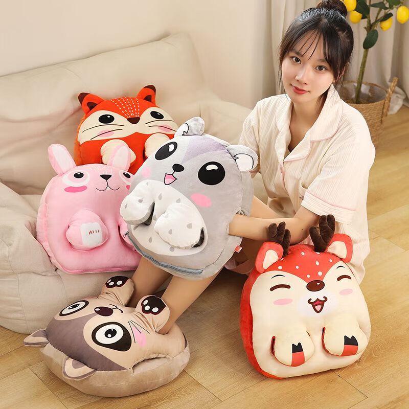 Rechargeable Shy Cat Foot & Hand Warmer