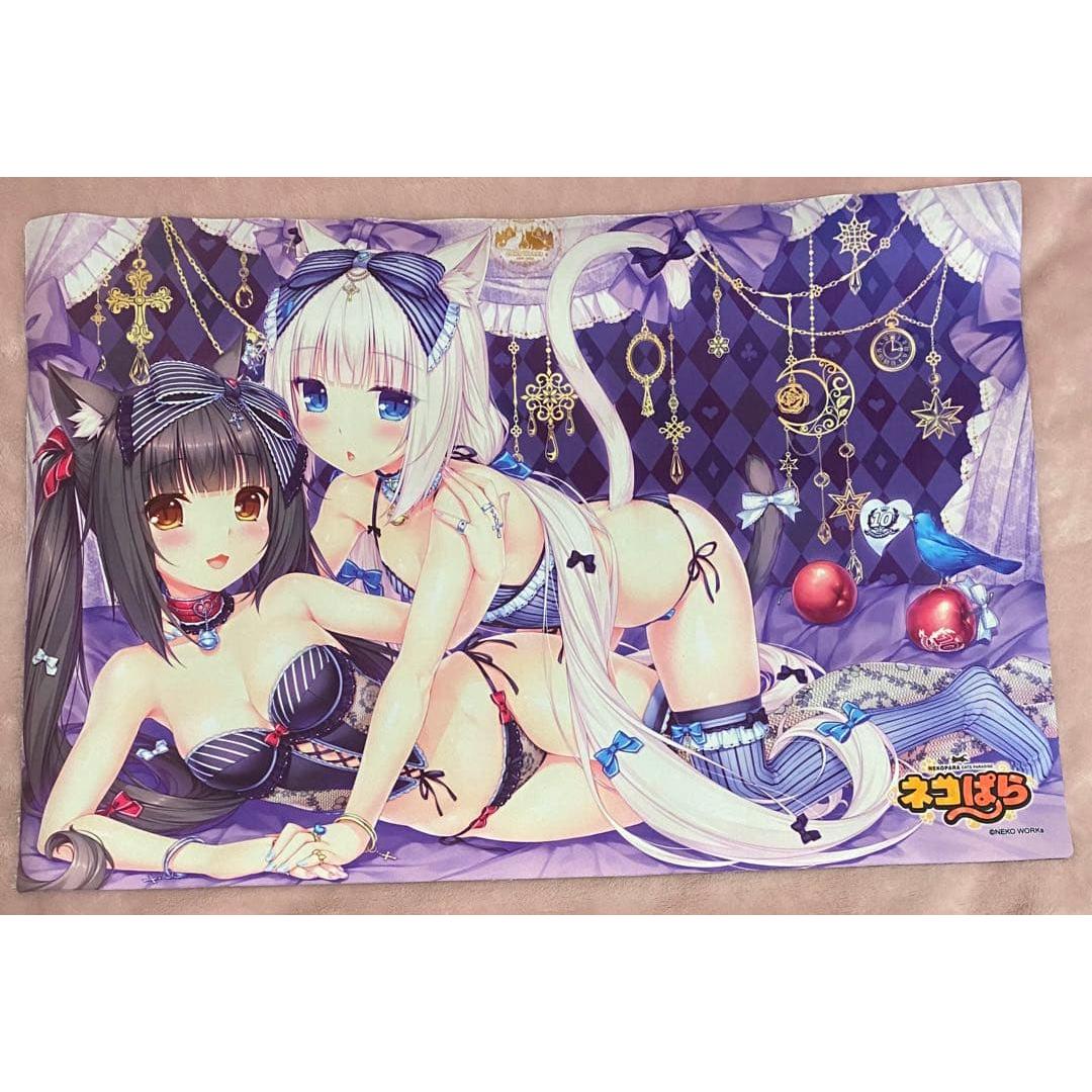 Bushiroad Rubber Mat Collection Vol.638 Nekopara Chocolat & Vanilla