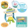 Toy Royal Monpoke Keyboard Kids Piano Instrument Sound Melody Sound For ages 3 and up (Pikachu/Pokémon) (Pikachu Voice/Microphone included)