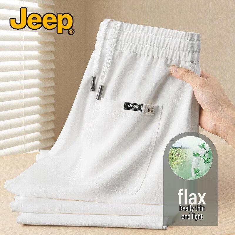 JEEP Men s High-Waist Ice-Cool Linen Blend Straight-Leg Pants XL
