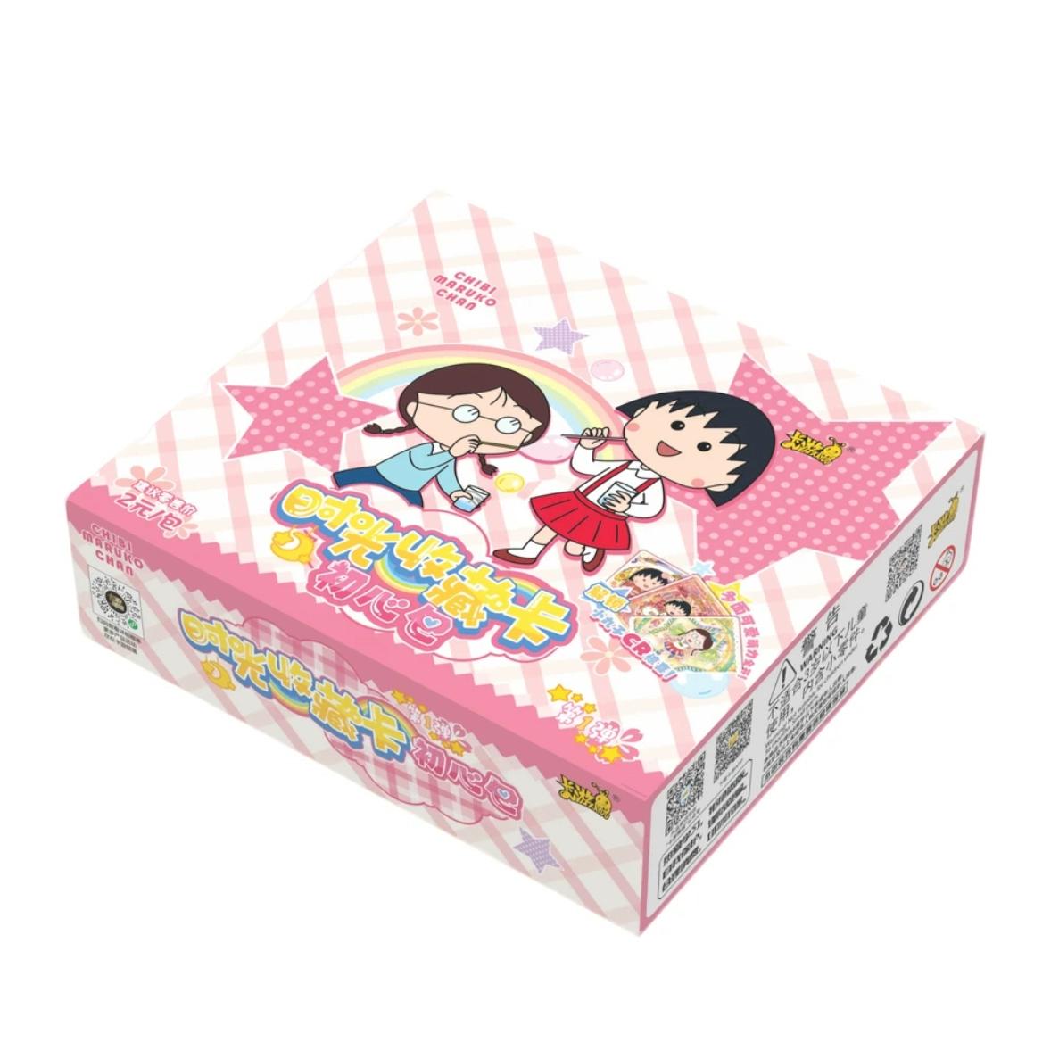 Cherry Maruko Card Anime Collectible the Second Act of the Primordial Heart Time Game Peripheral Cards in Stock