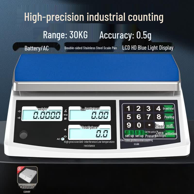 KFL 30kg 0.5g Precision Rechargeable Counting Scale (CN version)