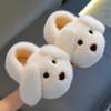 Children's Slippers for Boys, Winter Cartoon Cute Non-Slip Indoor Soft-Soled Baby Slippers