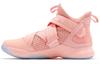 LeBron Soldier 12 Sfg Ep 'Pink' AO4055-900