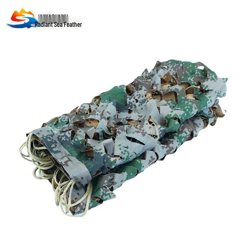 Double-Sided Anti-Drone Camouflage Net