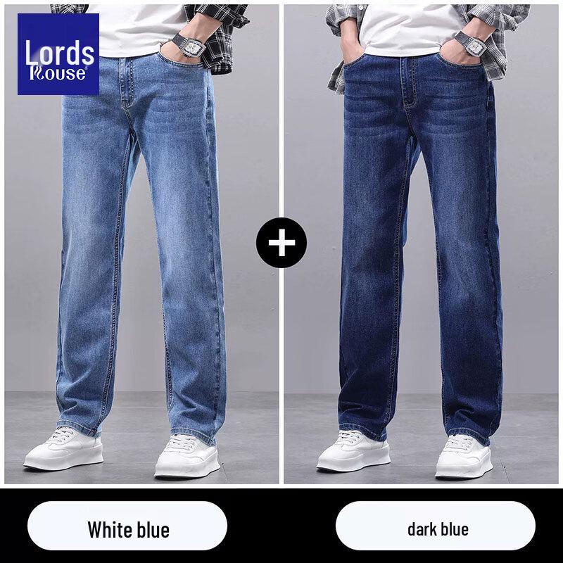 Luxury Retro Loose-Fit Straight Leg Men's Jeans