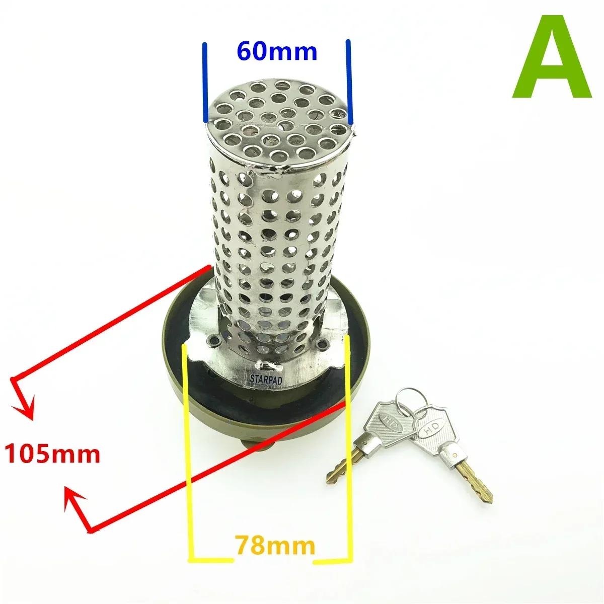 1set for 105- 110-113mm Auto Parts Truck Fuel Tank Anti-Theft Lock Anti-Theft Fuel Tank Cap Protect Your Fuel Tank Items A-1set for