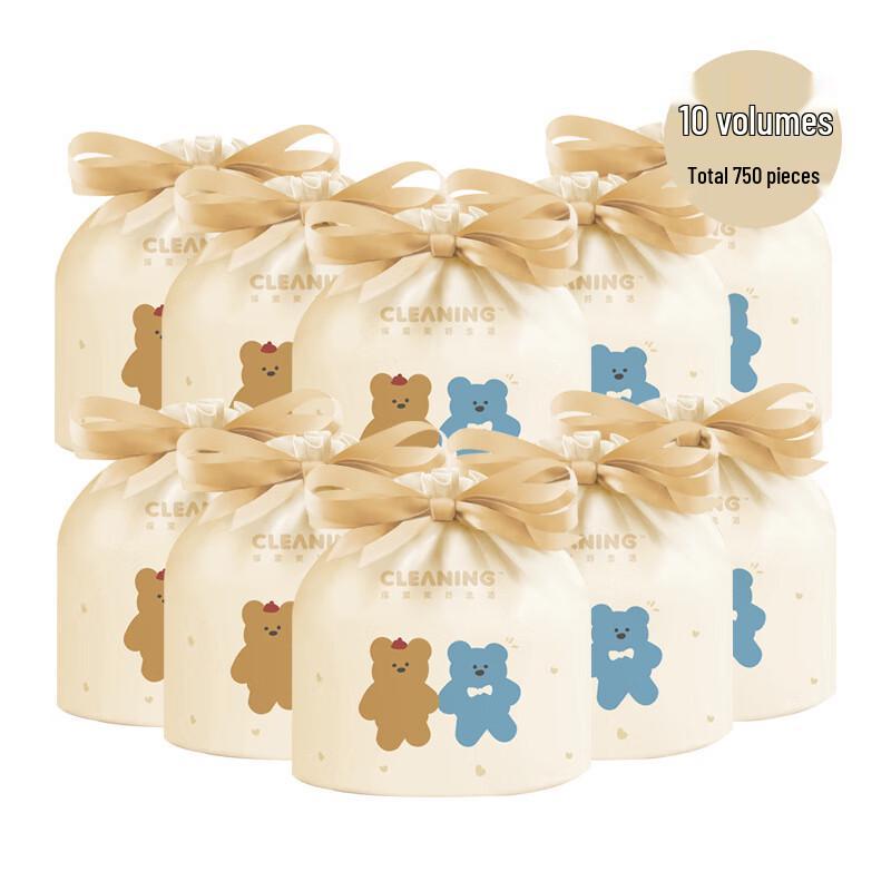 Little Bear Thickened Disposable Facial Towel Rolls