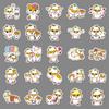 50 Cartoon Stickers Cute Sanrio Guka Decorative Water Cup Mobile Phone Case Computer Stickers
