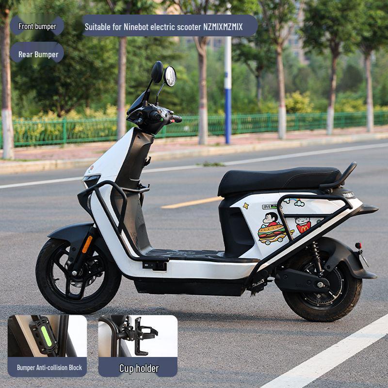 Ninebot NZ/Mzmix Long-Tail Thickened Anti-Collision Scooter Bumper Rack