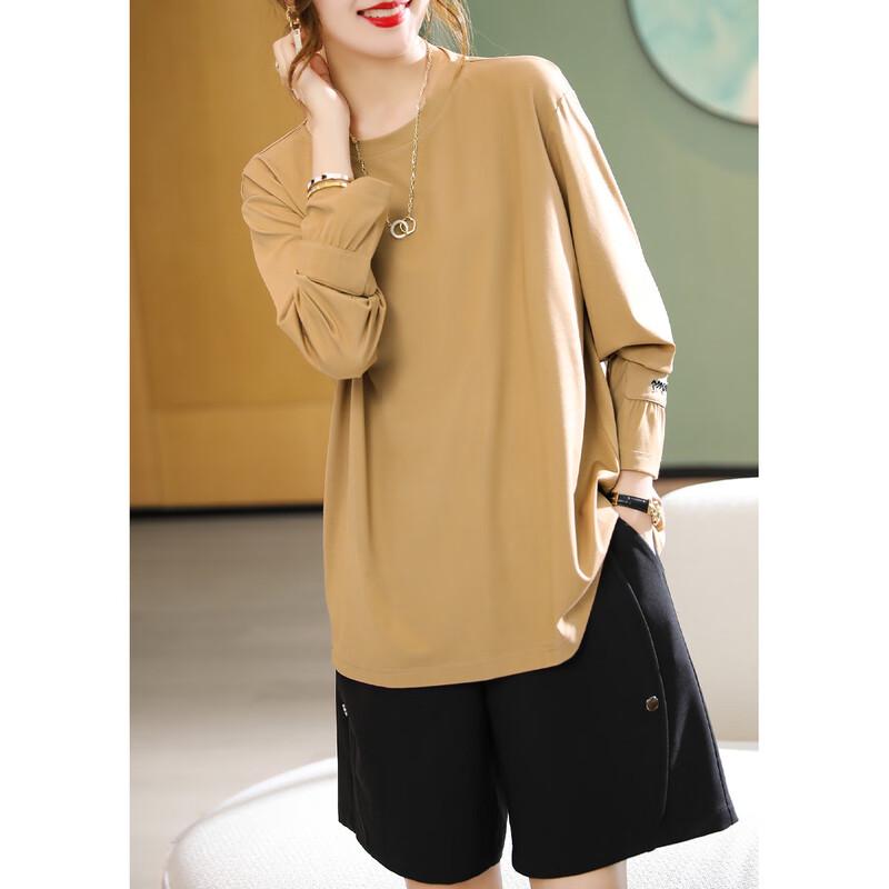 Firstview Women's Fashion Long Sleeve Sweatshirt