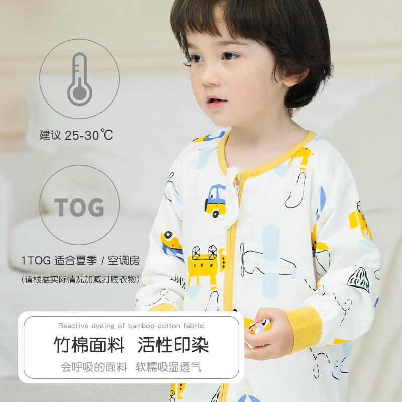 4-Layer Bamboo Cotton Baby Sleeping Bag With Leg Separation Toddler Sleepwear