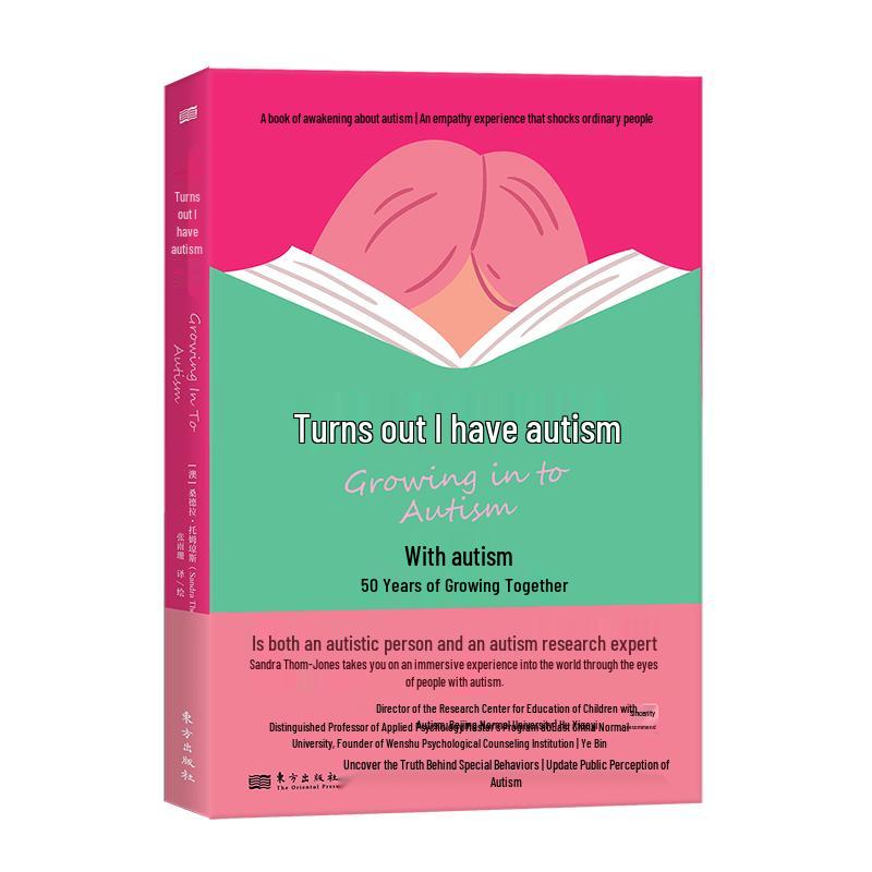 Personal Growth & Self-Help Book Collection