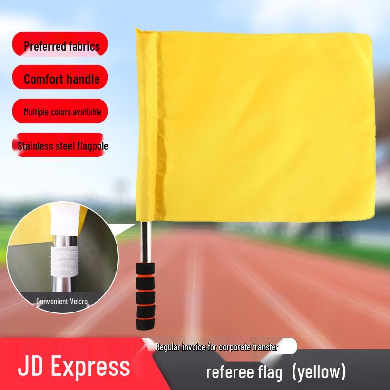 Fēngróng Multi-Purpose Command Flag