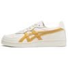 Gsm Soft Durable Balance Low-Top Sneakers Unisex Sneakers Beige 1183B811-100