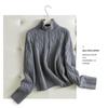 2025 Puyuan Autumn/Winter Wool Cable Knit Stand Collar Zip-Up Sweater for Women - Soft Texture