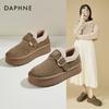 Daphne Women's Genuine Leather Warm Platform Clogs