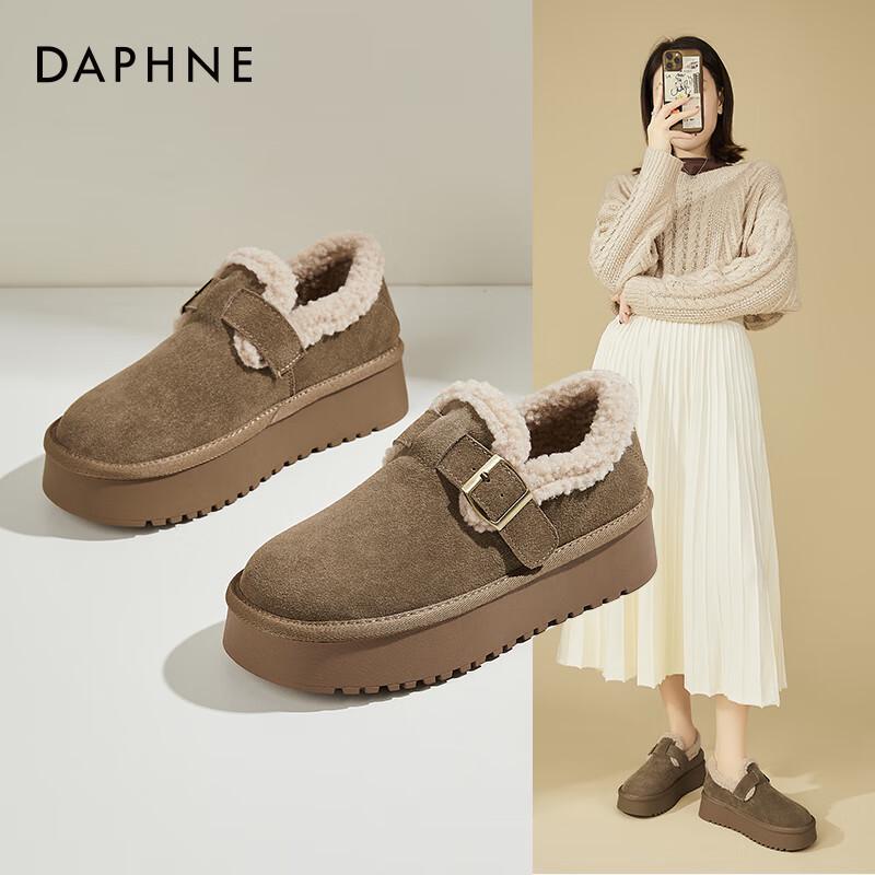 Daphne Women s Genuine Leather Warm Platform Clogs 39