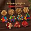 Kongming & Luban Lock Set: Wooden Puzzle Building Blocks for Kids - High Difficulty Educational Toy