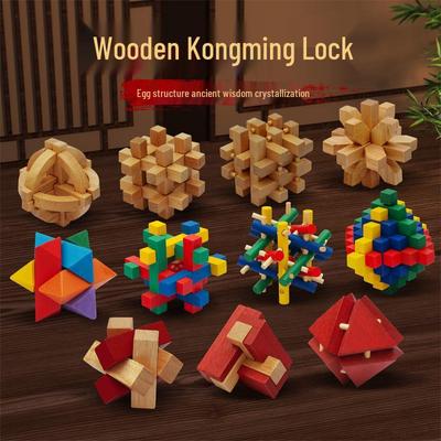Kongming Schloss Holzpuzzle: Lernspielzeug für logisches Denken und Intelligenztraining von Kindern