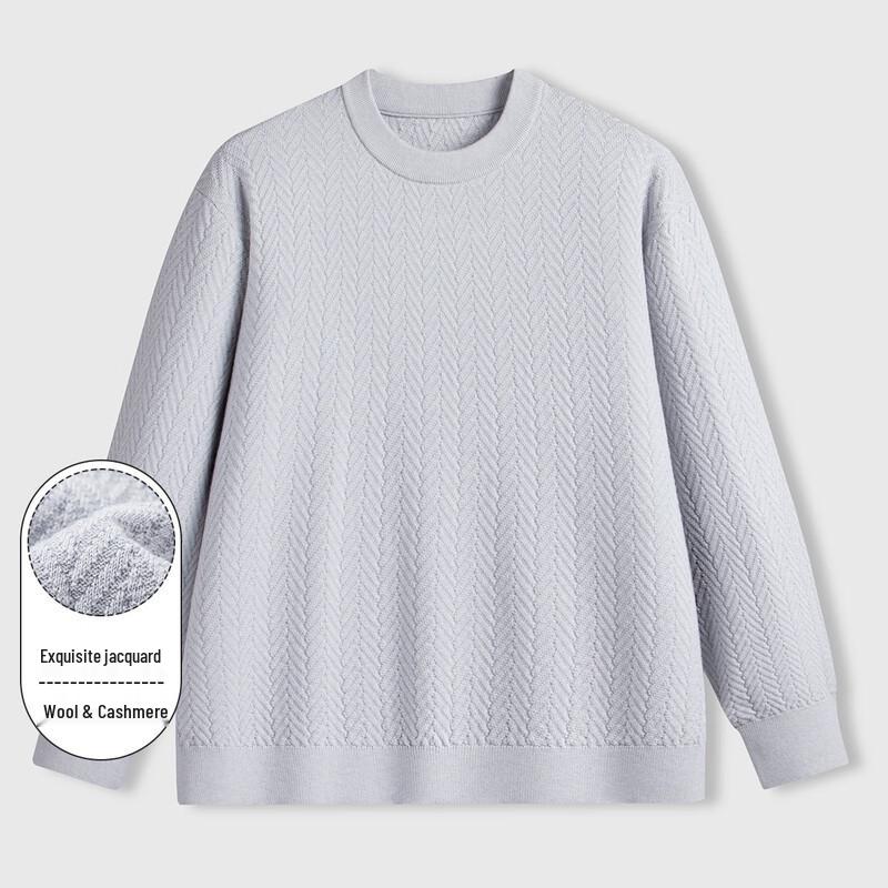 

Мужской свитер Luotz с круглым вырезом, из смесовой шерсти XL (180)