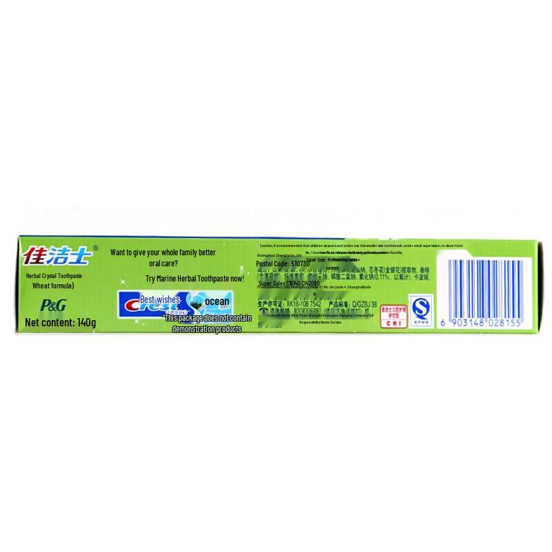 Crest Herbal Crystal Whitening Toothpaste