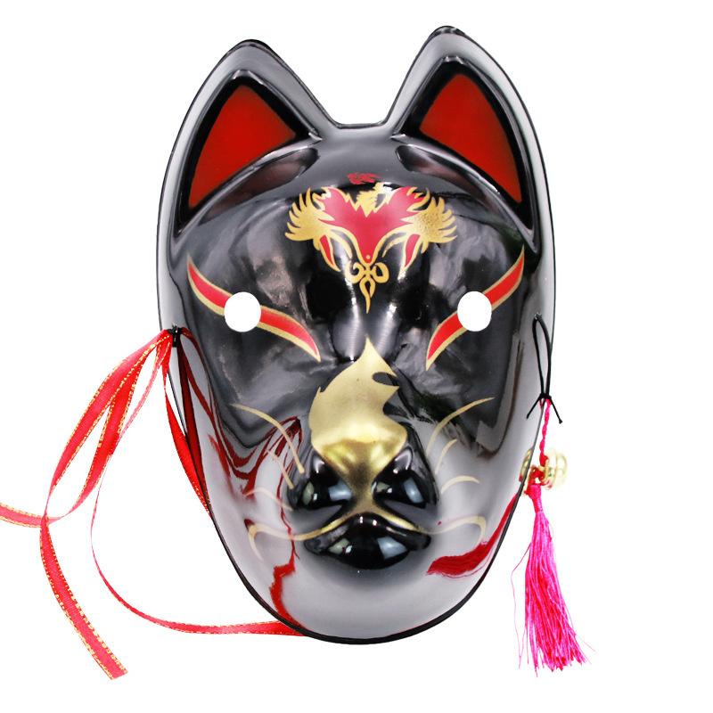 Dance Mask Comfortable Pvc Cosplay Accessories Horror Mask Comfortable And Breathable 40g Masquerade Mask Fox Mask Funny Mask