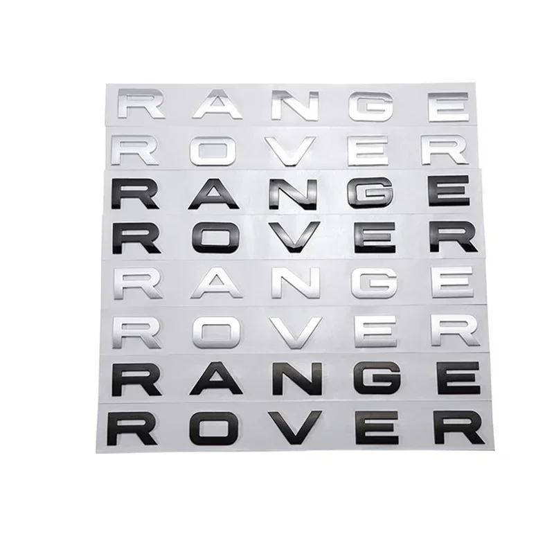 1pcs 3D ABS for Land Rover Car letters Front Hood Emblem Bonnet Sticker Rear tail Trunk Badge Decal Styling auto accessories HY2