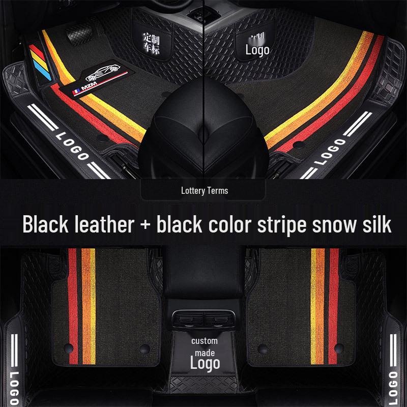 Full Surround Non-Slip Silk Ring Car Floor Mats - Wear-Resistant & Eco-Friendly Foot Pads