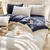 Simple Two-Tone Reversible Duvet Cover Soft Skin-Friendly Breathable Quilt Covers Modern Color-Block Single Double Blanket Cover