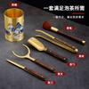 Brass Tea Ceremony Six Tools Set With Wooden Holder Traditional Chinese Gongfu Accessories