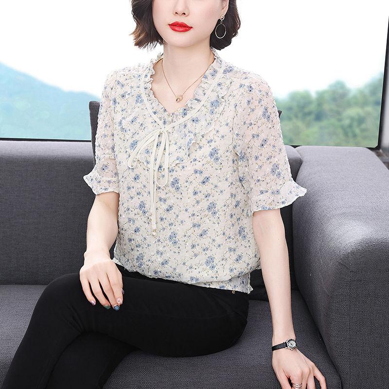 

Chiffon Shirt for Women with Floral 7-quarter Sleeves All-match Loose L синій