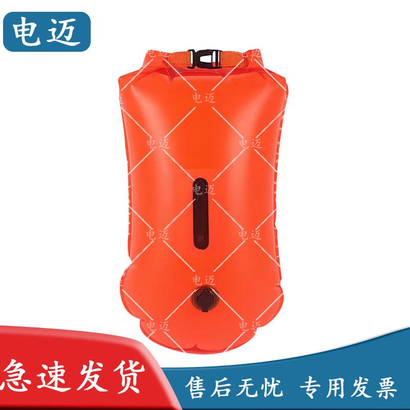 Water Safety and Rescue Gear